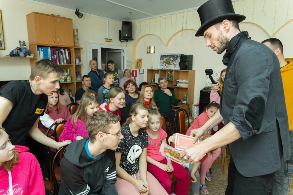 Путешествие2