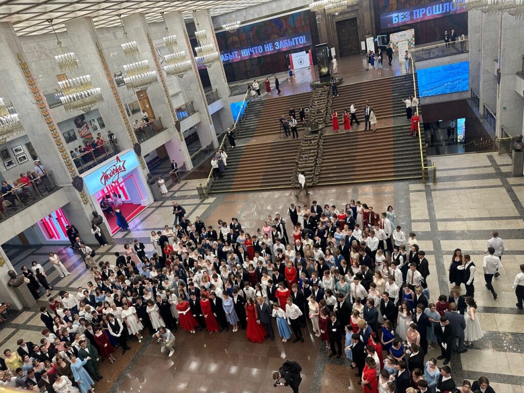 Амбассадорами профессионалитета стали юноши и девушки современной России