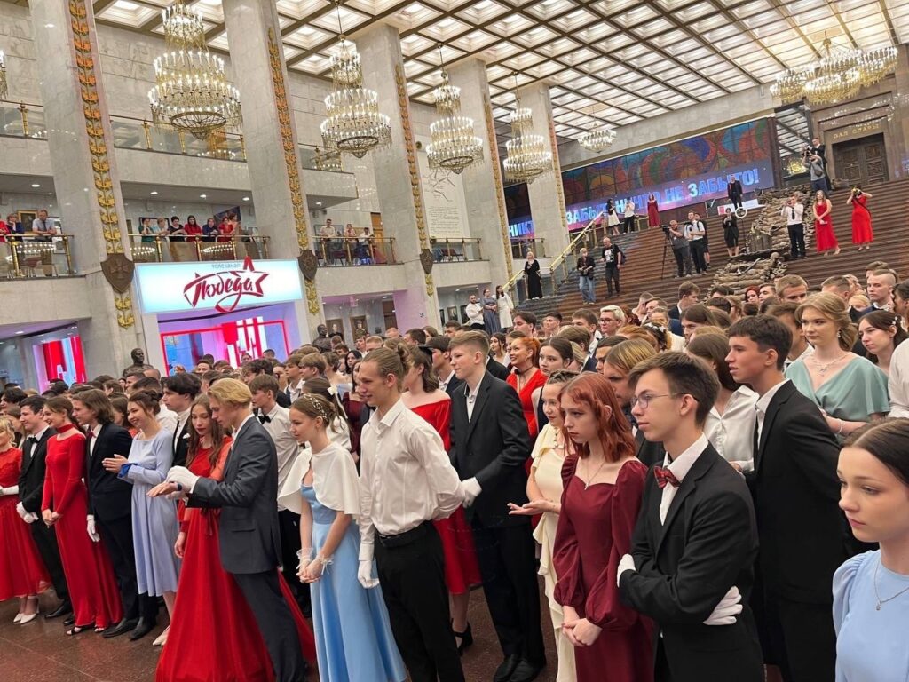 Лето, солнце и эстетика в движении!