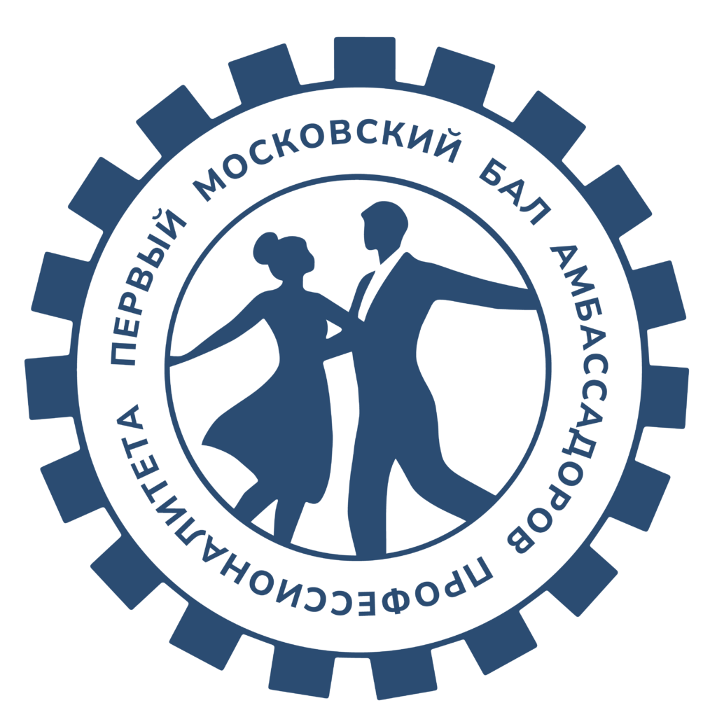 ball_logo-01