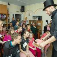 Путешествие2